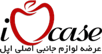 آی ای